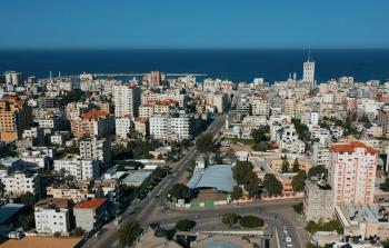 مدينة غزة