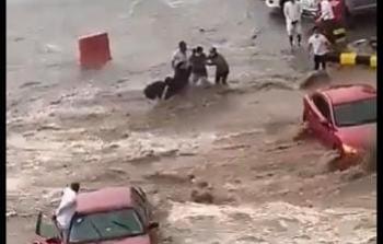 السيول في السعودية