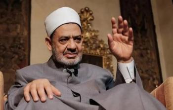 شيخ الأزهر الدكتور أحمد الطيب