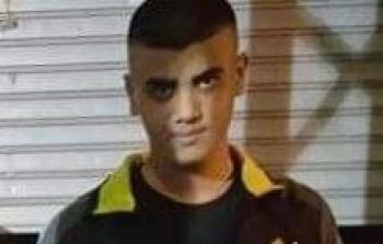 الشهيد نعيم بدير