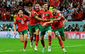 مباراة المغرب والبرتغال