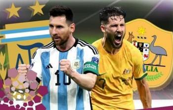 مباراة الارجنتين ضد استراليا