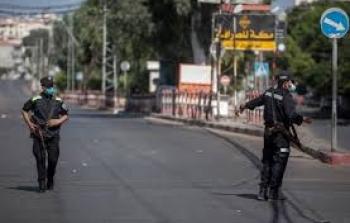 صورة تعبيرية