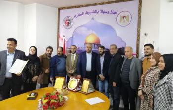 اعضاء مجلس الادارة