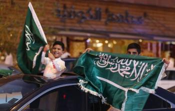 احتفالات السعوديين
