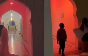عفريت امرأة