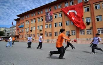 مدرسة تركية