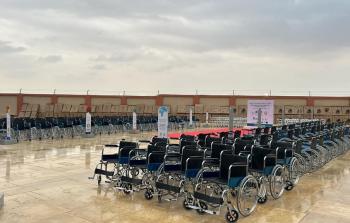 صورة تعبيرية