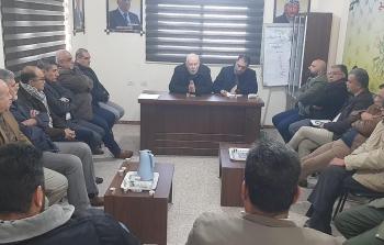 جانب من الاجتماع