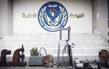 المباحث العامة تضبط شبكة تزوير