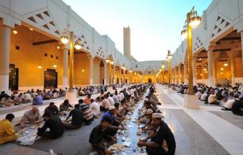 رمضان في السعودية