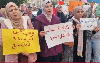اضراب المعلمين