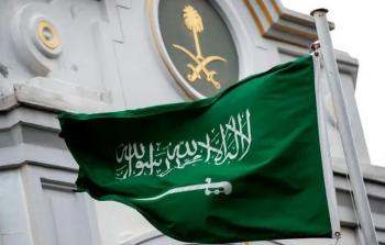 السعودية ترفض دخول وفد إسرائيلي