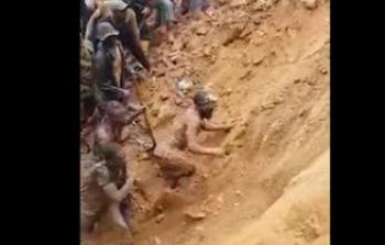 مقطع من الفيديو