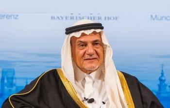 تركي الفيصل