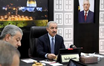 رئيس الوزراء الفلسطيني محمد اشتية