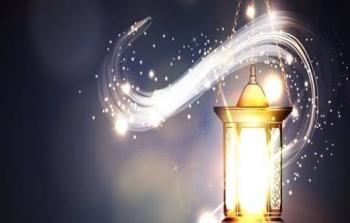 شهر رمضان المبارك 2023