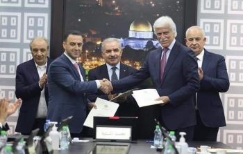 اتفاق الحكومة الفلسطينية مع اتحاد المعلمين
