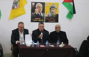 جانب من الاستقبال