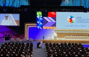 امير قطر الشيخ تميم بن حمد آل ثاني يفتتح مؤتمر الامم المتحدة