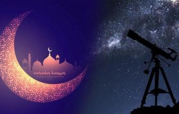هلال شهر رمضان 2023