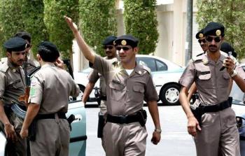 الشرطة السعودية
