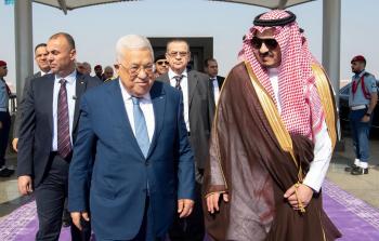 جانب من الاستقبال