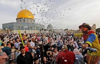 عيد الفطر