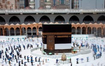 الحج