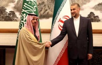 وزيرا الخارجية السعودي والايراني