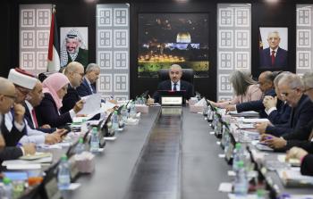 مجلس الوزراء الفلسطيني