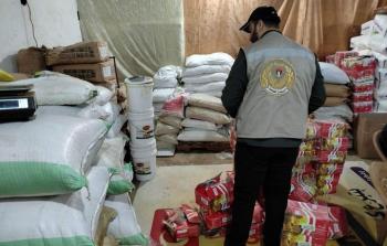 ضبط مواد غذائية مخالفة