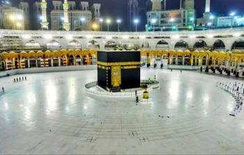 الكعبة المشرفة