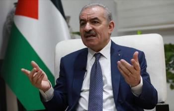 رئيس الوزراء الفلسطيني محمد اشتية
