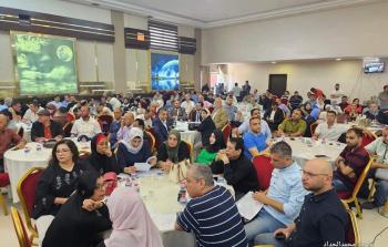 مؤتمر نقابة الصحفيين الفلسطينيين