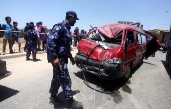 صورة ارشيفية