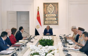 اجتماع العاصمة الإدارية