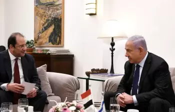 صورة ارشيفية