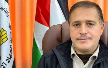 القيادي الشهيد طارق عز الدين