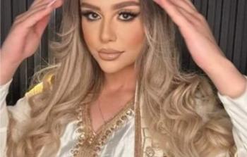 الشابة ديما بشناق
