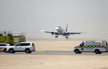 مطار رامون