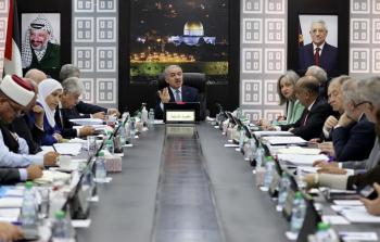الحكومة الفلسطينية