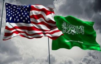 السعوديه وامريكا