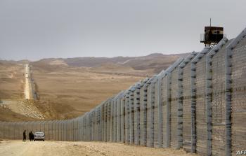 الحدود المصرية الاسرائيلية
