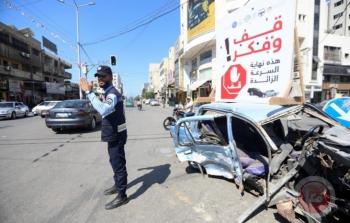 صورة ارشيفية
