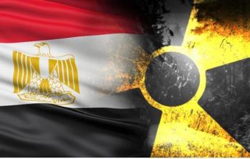 امتلاك مصر للسلاح النووي