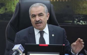 محمد اشتية رئيس الوزراء الفلسطيني