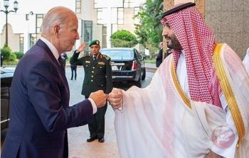 صورة ارشيفية