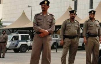 الشرطة السعودية