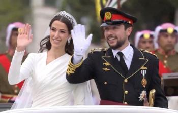 حفل زفاف ولي العهد